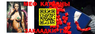 ECSTASY Ярославль