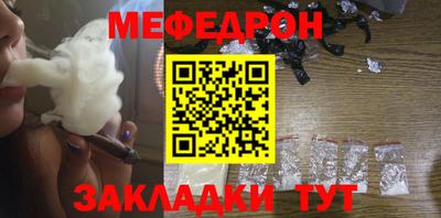 кокаин колумбия Анжеро-Судженск