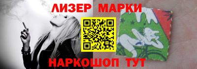 винт Ярцево