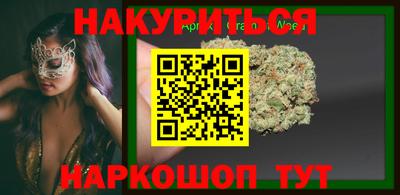 ECSTASY Ярославль