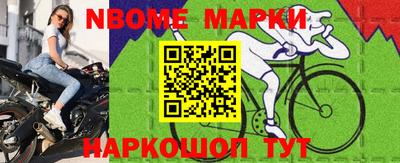 кокаин колумбия Анжеро-Судженск