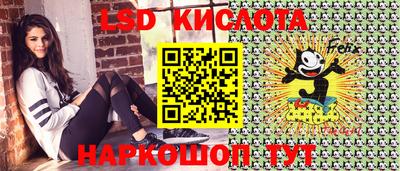 ECSTASY Ярославль