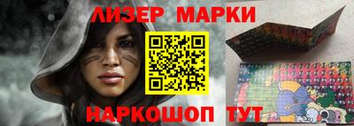 ECSTASY Ярославль