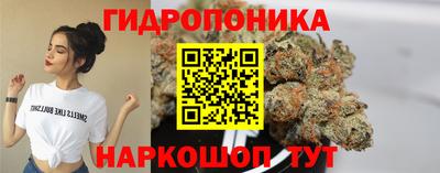 кокаин Анапа