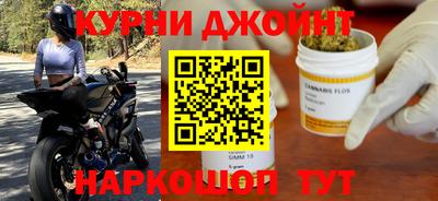 винт Ярцево