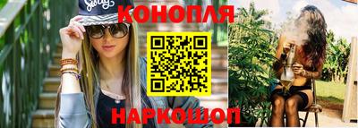 кокаин Анапа