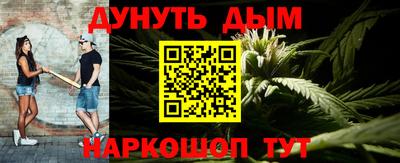 винт Ярцево