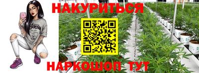 винт Ярцево