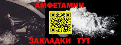 ECSTASY Ярославль