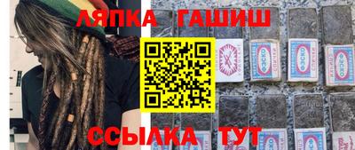 ECSTASY Ярославль