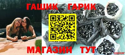 кокаин Анапа
