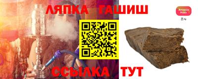 ECSTASY Ярославль