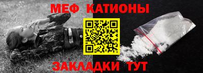 кокаин Анапа