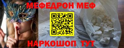 ECSTASY Ярославль